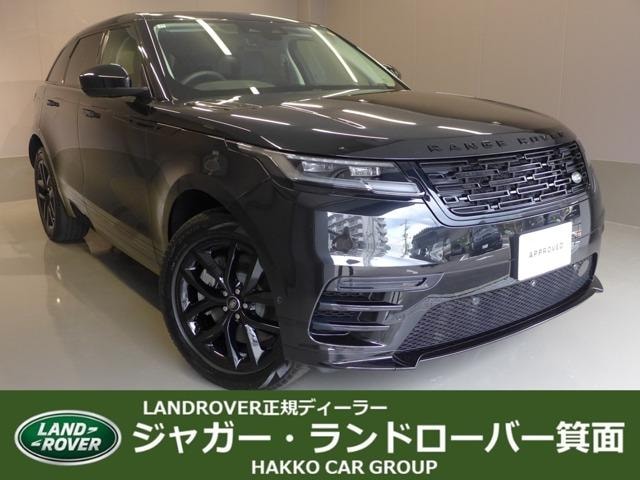 Land Rover RANGE ROVER VELAR 2025 — фото автомобиля