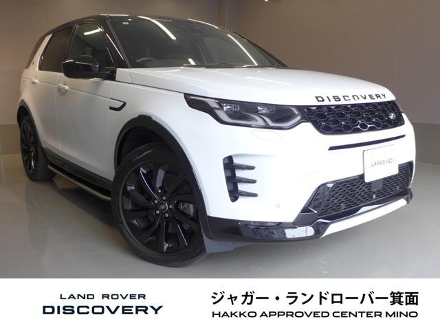 Land Rover DISCOVERY SPORT 2025 — фото автомобиля