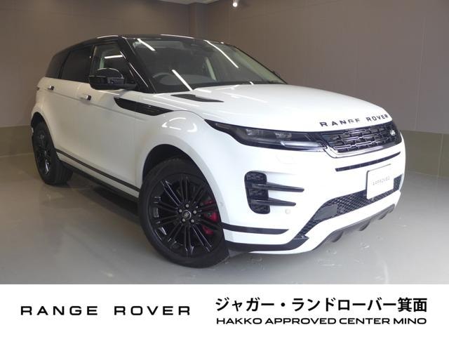 Land Rover RANGE ROVER EVOQUE 2024 — фото автомобиля 1