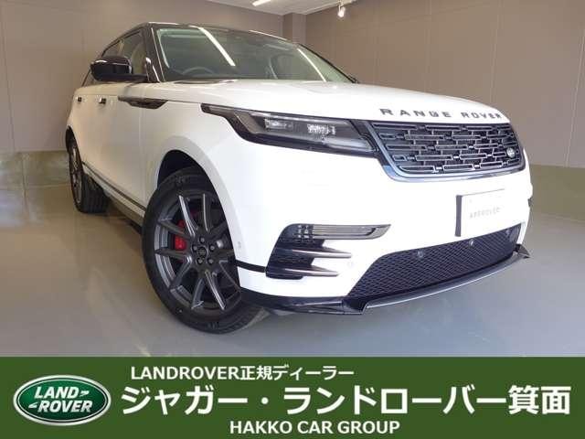 Land Rover RANGE ROVER VELAR 2025 — фото автомобиля