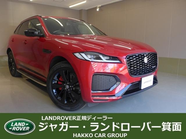 Jaguar F-PACE 2023 — фото автомобиля 1