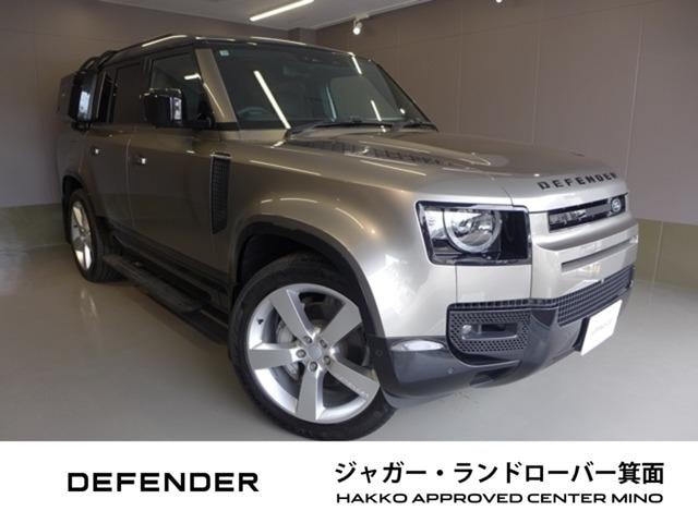 Land Rover DEFENDER 2025 — фото автомобиля
