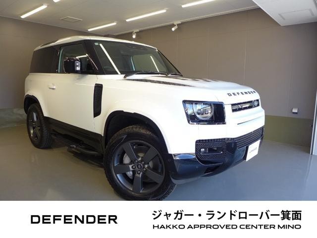 Land Rover DEFENDER 2026 — фото автомобиля 1