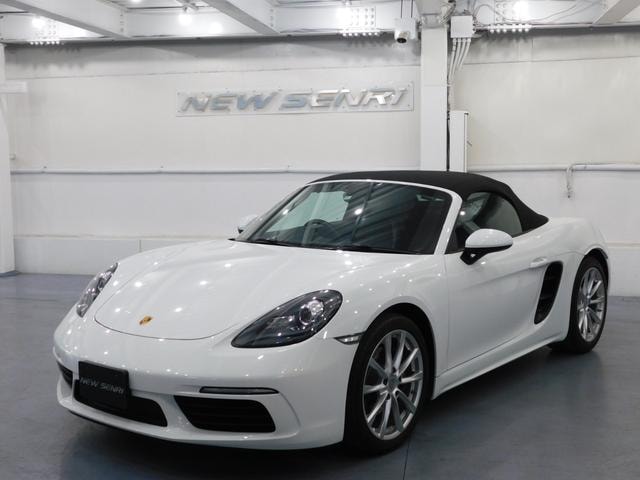 Porsche BOXSTER 2016 — фото автомобиля 1