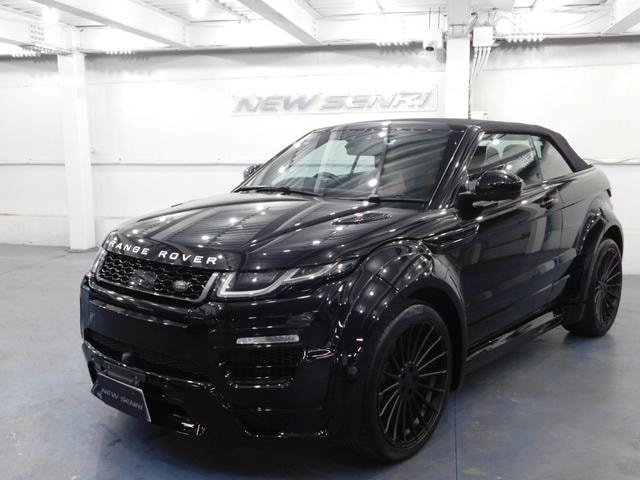Land Rover RANGE ROVER EVOQUE CONVERTIBLE 2017 — фото автомобиля