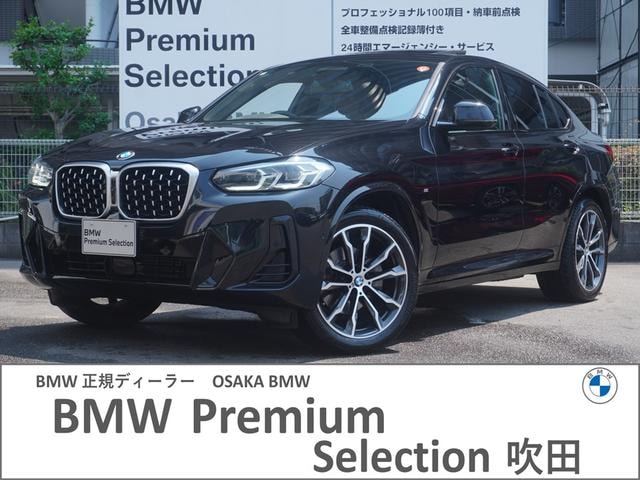 Bmw X4 2024 — фото автомобиля 1