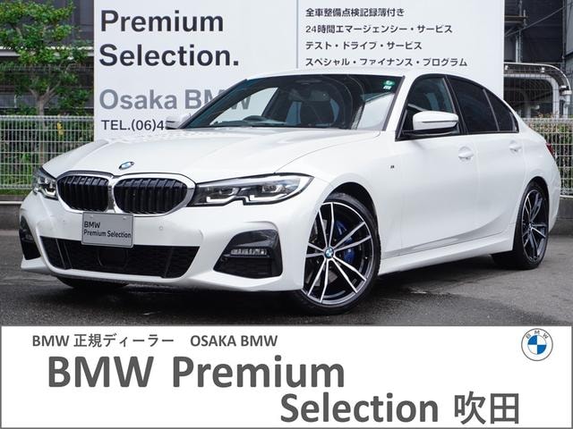 Bmw 3 SERIES 2019 — фото автомобиля 1