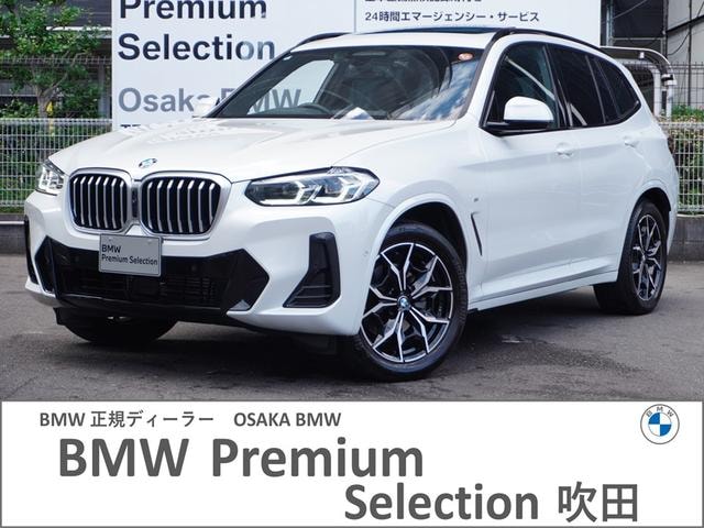 Bmw X3 2023 — фото автомобиля 1