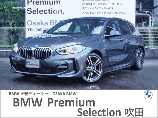 Bmw 1 SERIES 2022 — фото автомобиля