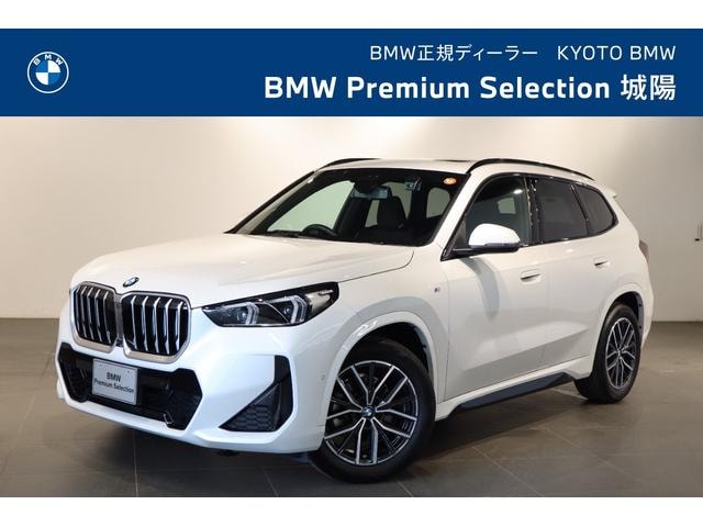 Bmw X1 2024 — фото автомобиля 1