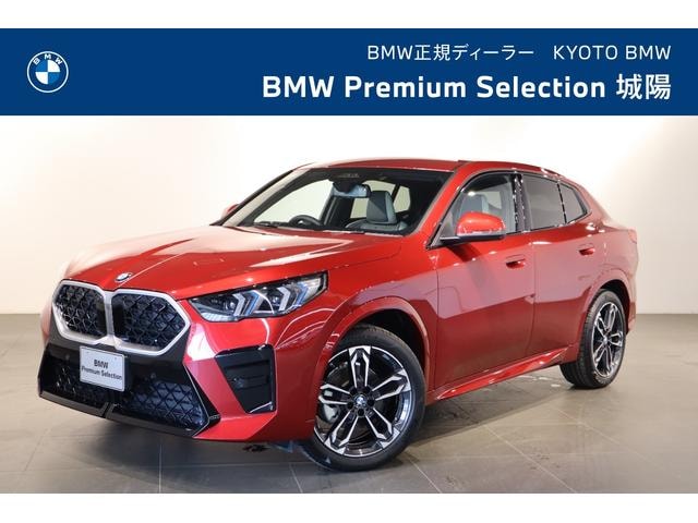 Bmw X2 2026 — фото автомобиля 1