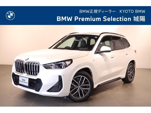 Bmw X1 2025 — фото автомобиля 1