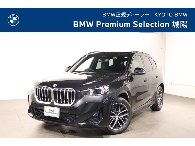 Bmw X1 2025 — фото автомобиля 1