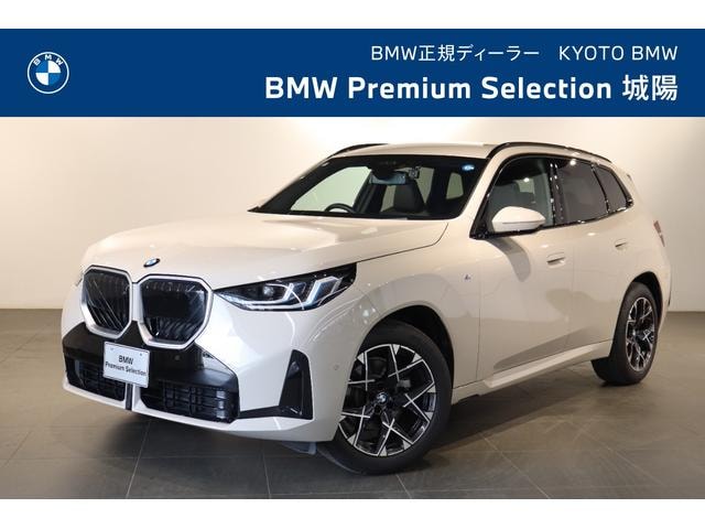 Bmw X3 2026 — фото автомобиля
