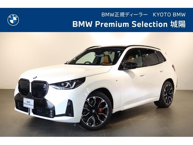 Bmw X3 2025 — фото автомобиля 1