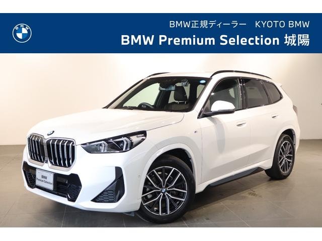 Bmw X1 2025 — фото автомобиля 1