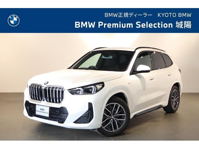 Bmw X1 2024 — фото автомобиля 1