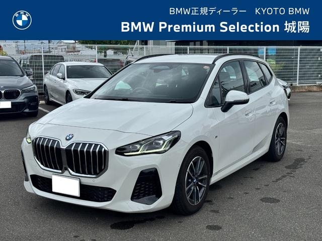 Bmw 2 SERIES 2025 — фото автомобиля 1