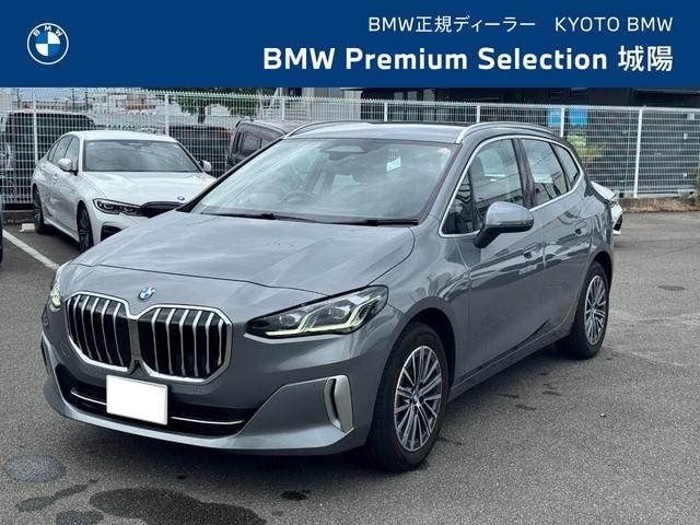 Bmw 2 SERIES 2025 — фото автомобиля 1