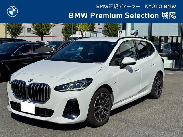 Bmw 2 SERIES 2025 — фото автомобиля 1