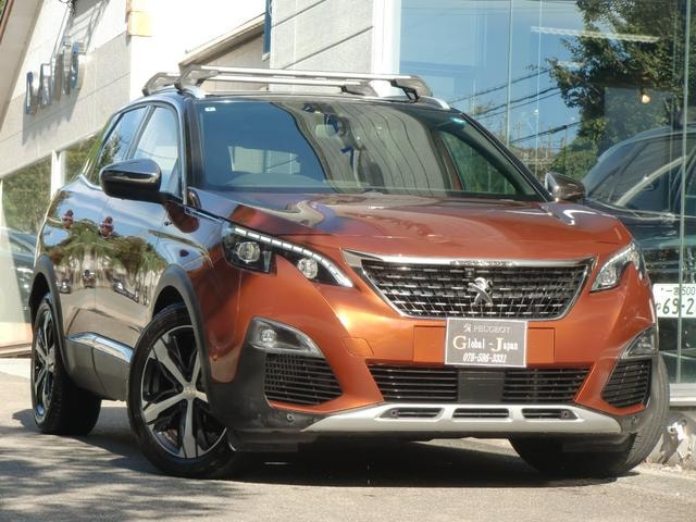 Peugeot 3008 2020 — фото автомобиля 1