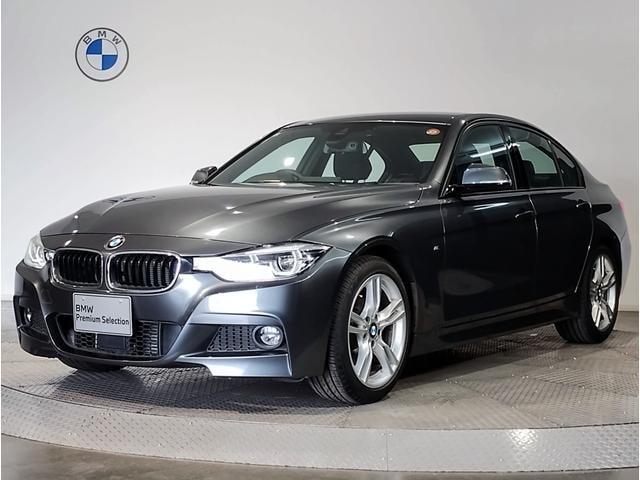 Bmw 3 SERIES 2017 — фото автомобиля 1