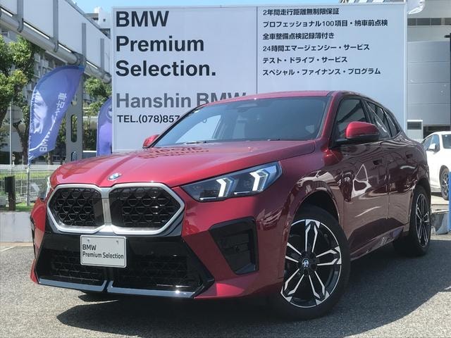 Bmw X2 2025 — фото автомобиля 1