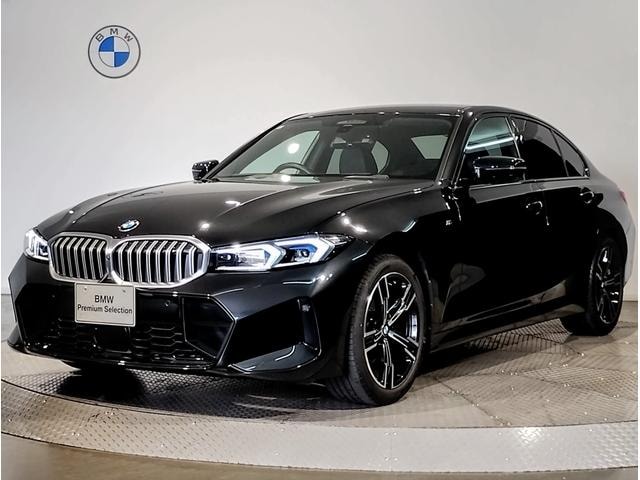 Bmw 3 SERIES 2023 — фото автомобиля 1