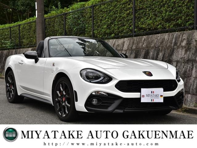 Abarth 124 SPIDER 2017 — фото автомобиля 1
