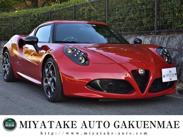 Alfa Romeo 4C 2015 — фото автомобиля 1