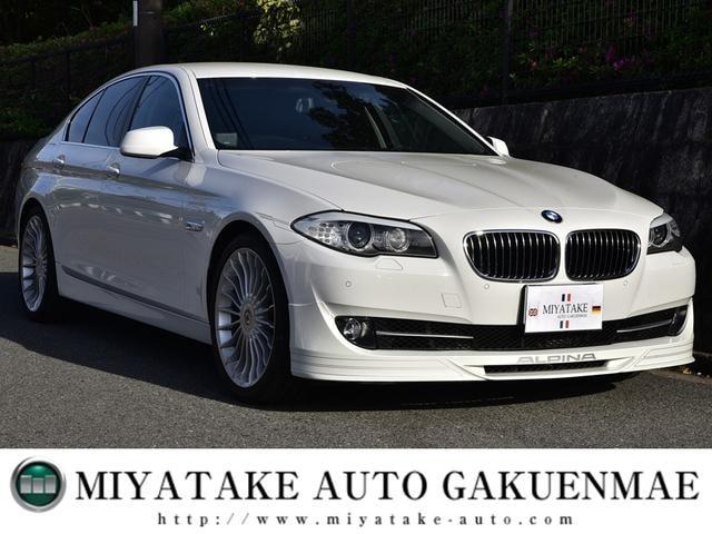 Bmw Alpina D5 2013 — фото автомобиля