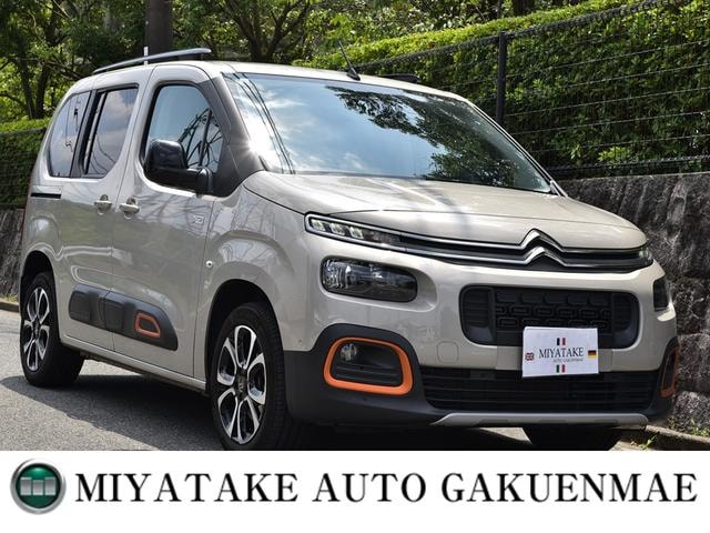 Citroen BERLINGO 2023 — фото автомобиля