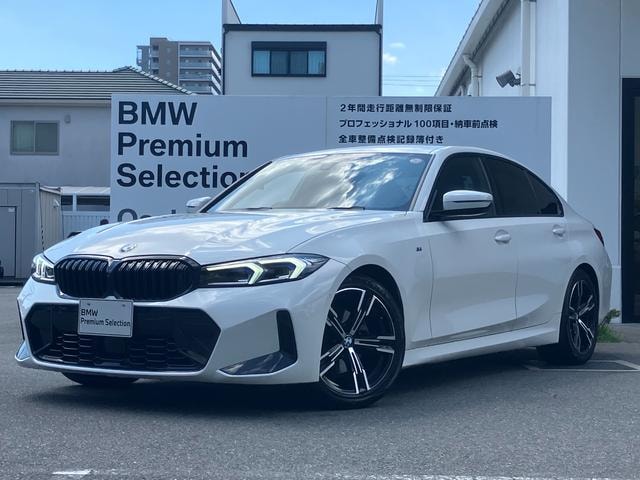 Bmw 3 SERIES 2023 — фото автомобиля 1