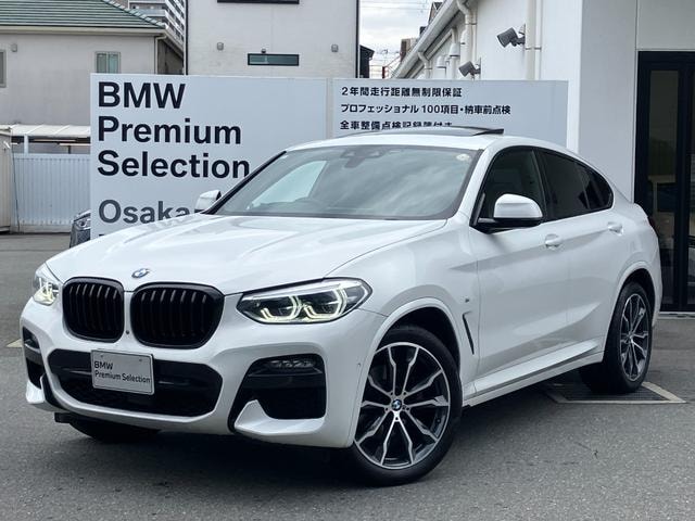 Bmw X4 2020 — фото автомобиля 1