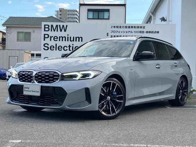 Bmw 3 SERIES 2023 — фото автомобиля