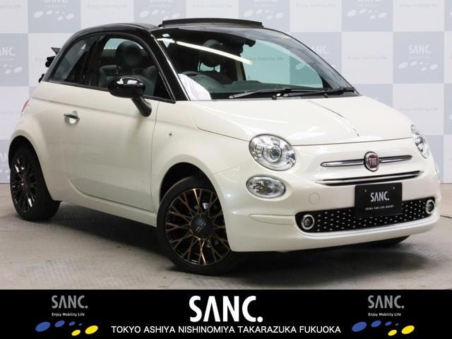 Fiat 500C 2021 — фото автомобиля