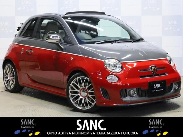 Abarth 595C 2015 — фото автомобиля 1
