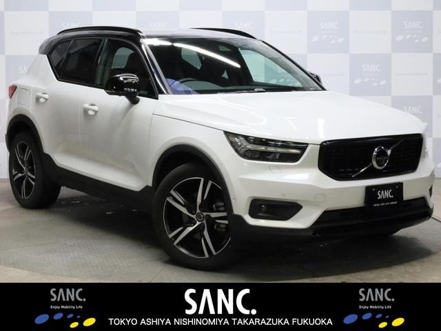 Volvo XC40 2021 — фото автомобиля 1