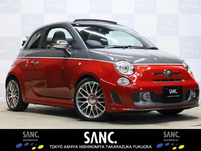 Abarth 595C 2015 — фото автомобиля