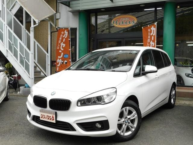 Bmw 2 SERIES 2015 — фото автомобиля 1