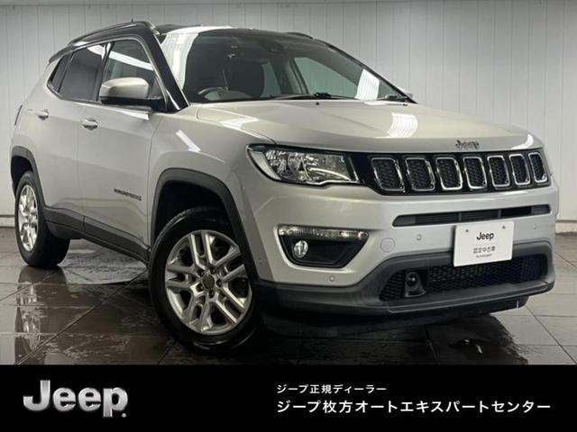 Chrysler Jeep JEEP COMPASS 2020 — фото автомобиля 1