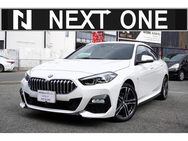 Bmw 2 SERIES 2020 — фото автомобиля 1