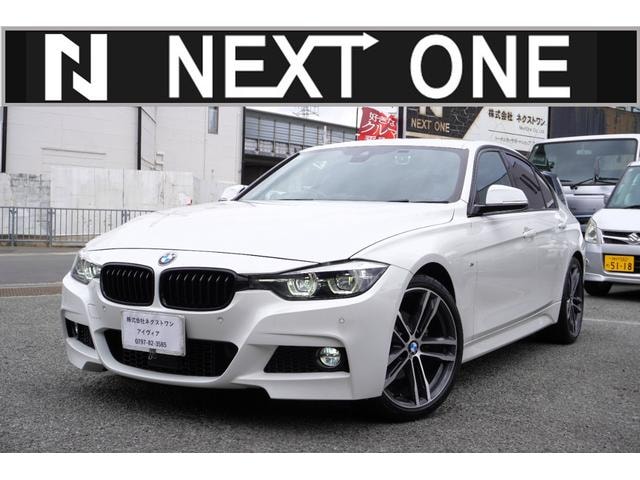 Bmw 3 SERIES 2017 — фото автомобиля 1