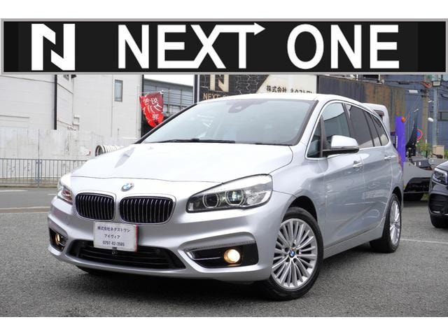 Bmw 2 SERIES 2016 — фото автомобиля 1