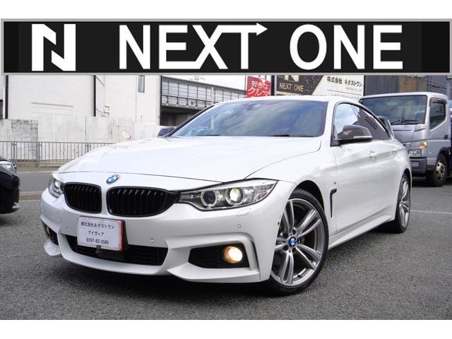 Bmw 4 SERIES 2017 — фото автомобиля