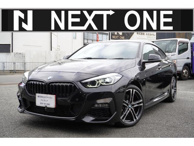 Bmw 2 SERIES 2021 — фото автомобиля 1