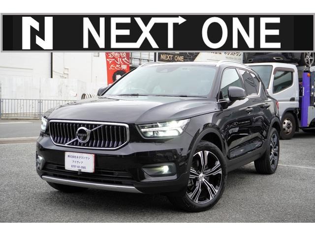 Volvo XC40 2021 — фото автомобиля 1