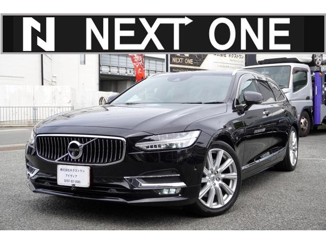 Volvo V90 2019 — фото автомобиля 1