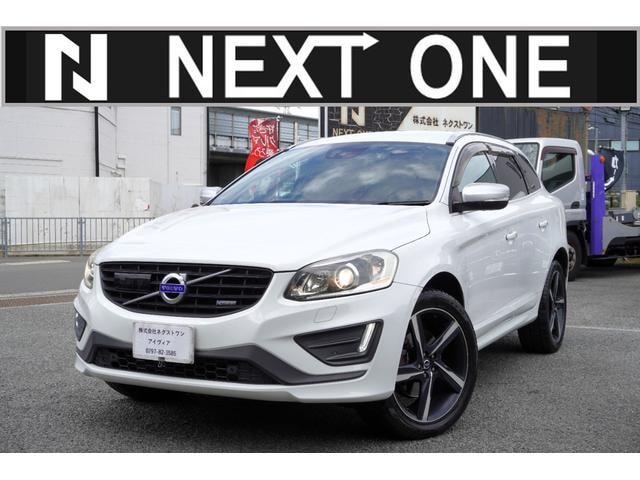 Volvo XC60 2014 — фото автомобиля 1