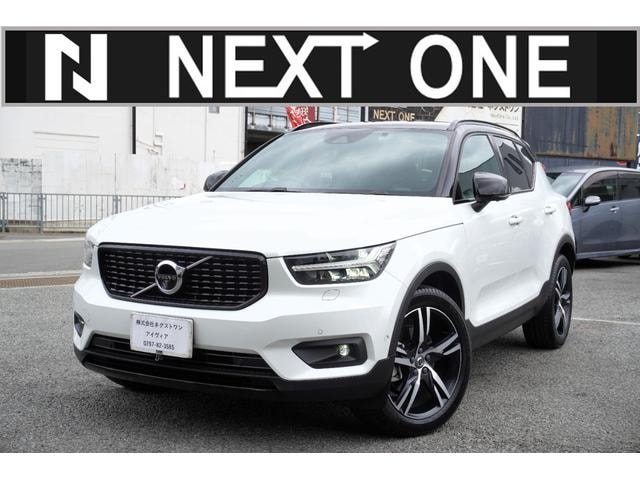 Volvo XC40 2020 — фото автомобиля 1